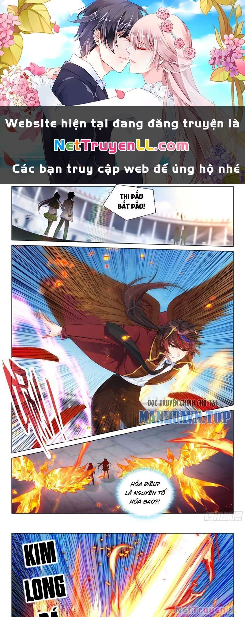 Long Vương Truyền Thuyết Chapter 383.2 - 4