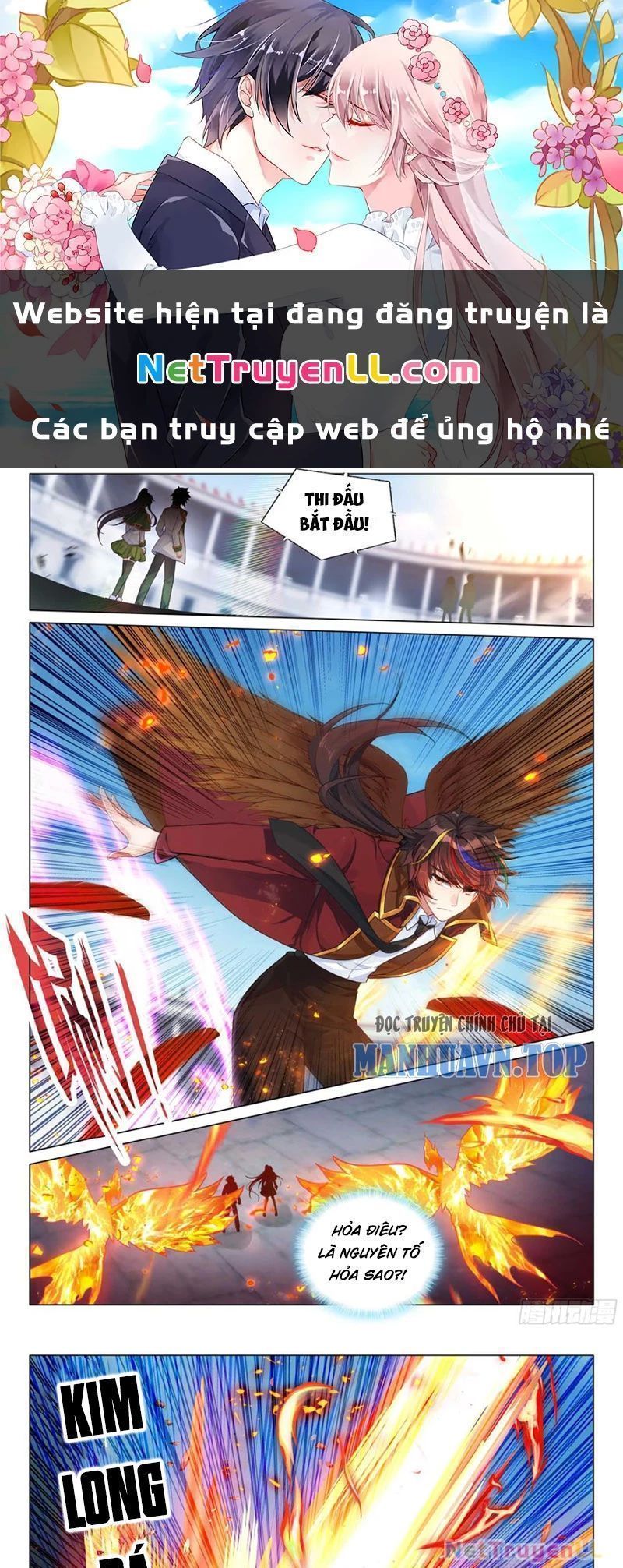 Long Vương Truyền Thuyết Chapter 383.8 - 4