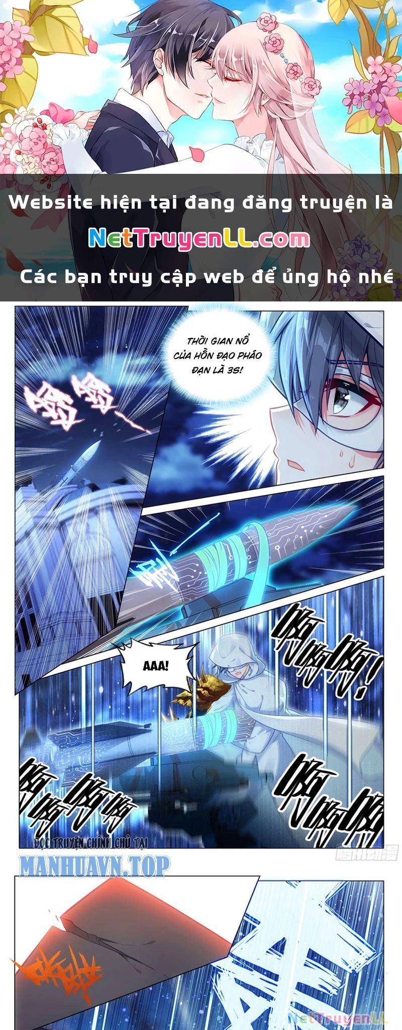 Long Vương Truyền Thuyết Chapter 384.6 - 4