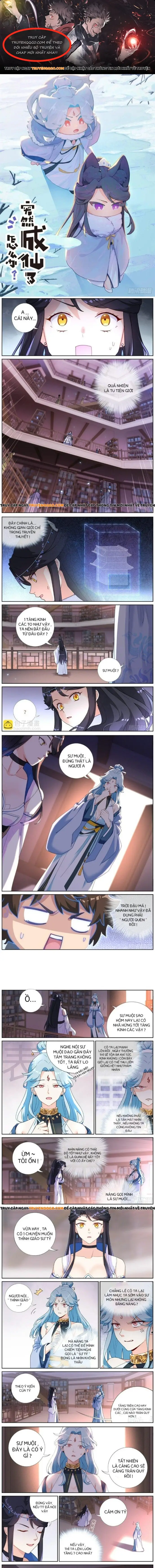 Không Ổn Rồi, Ta Đột Nhiên Vô Địch Chapter 12 - 1