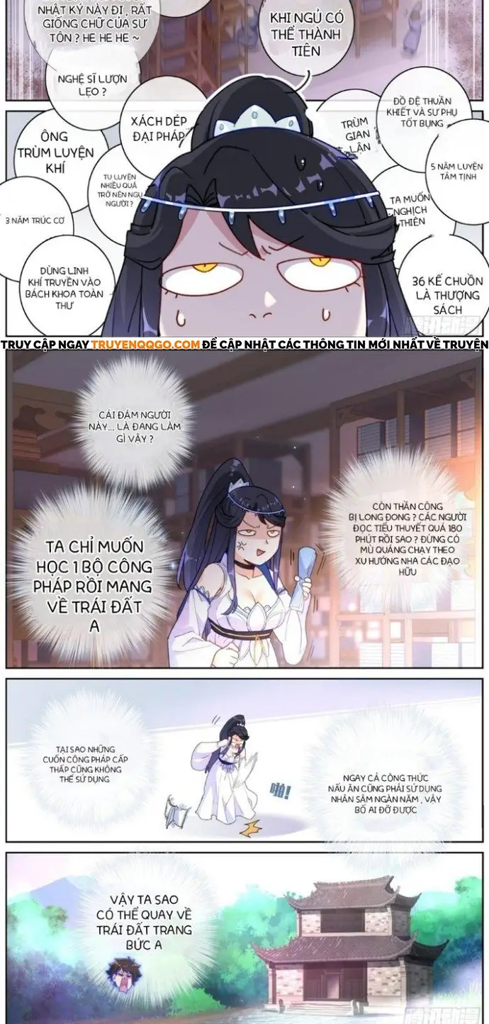 Không Ổn Rồi, Ta Đột Nhiên Vô Địch Chapter 12 - 3