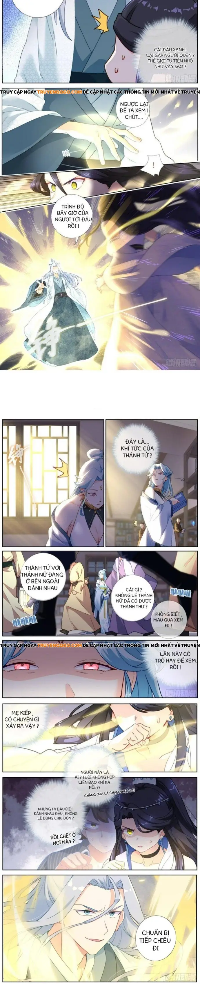 Không Ổn Rồi, Ta Đột Nhiên Vô Địch Chapter 13 - 2