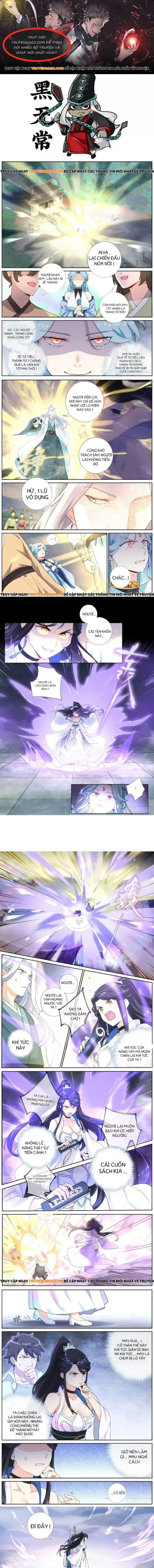 Không Ổn Rồi, Ta Đột Nhiên Vô Địch Chapter 14 - 1