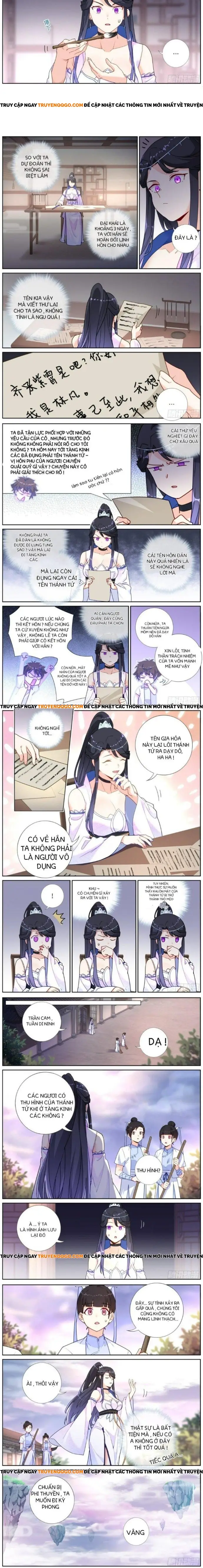 Không Ổn Rồi, Ta Đột Nhiên Vô Địch Chapter 15 - 2