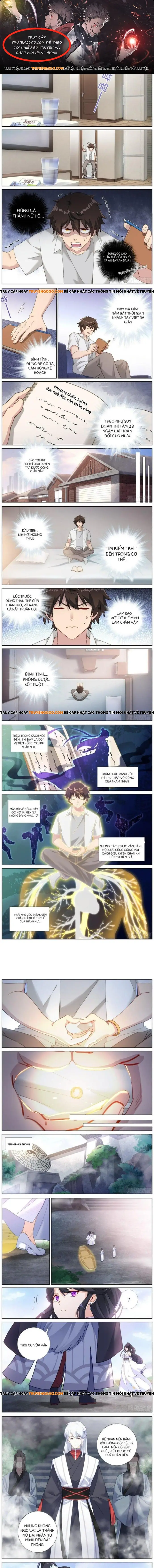 Không Ổn Rồi, Ta Đột Nhiên Vô Địch Chapter 17 - 1