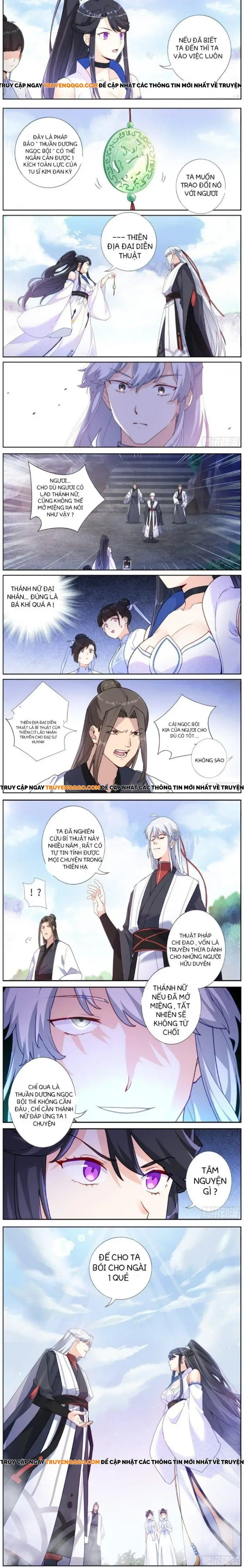 Không Ổn Rồi, Ta Đột Nhiên Vô Địch Chapter 17 - 2