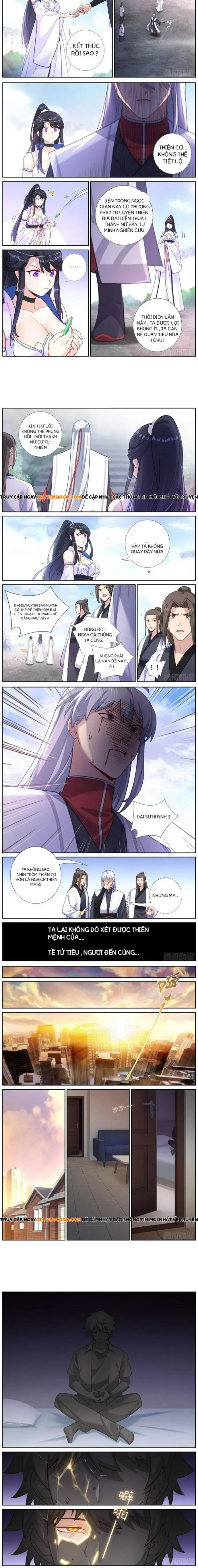 Không Ổn Rồi, Ta Đột Nhiên Vô Địch Chapter 18 - 2