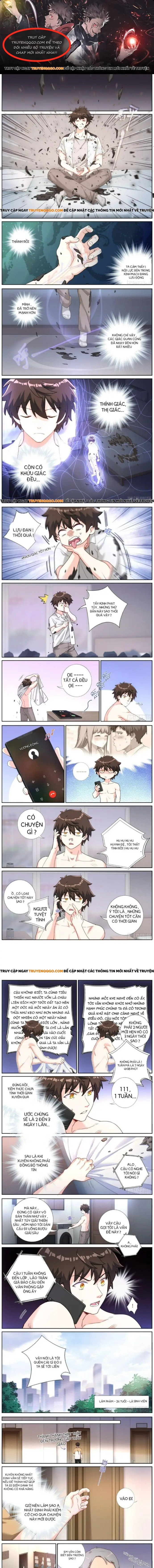 Không Ổn Rồi, Ta Đột Nhiên Vô Địch Chapter 19 - 1