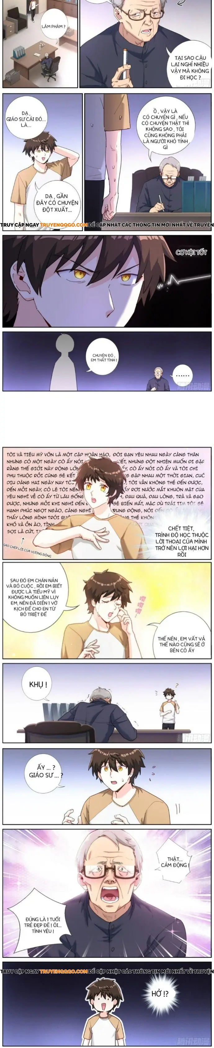 Không Ổn Rồi, Ta Đột Nhiên Vô Địch Chapter 19 - 2