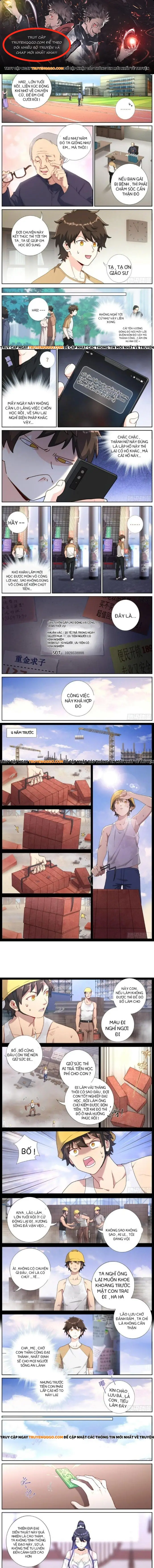 Không Ổn Rồi, Ta Đột Nhiên Vô Địch Chapter 20 - 1