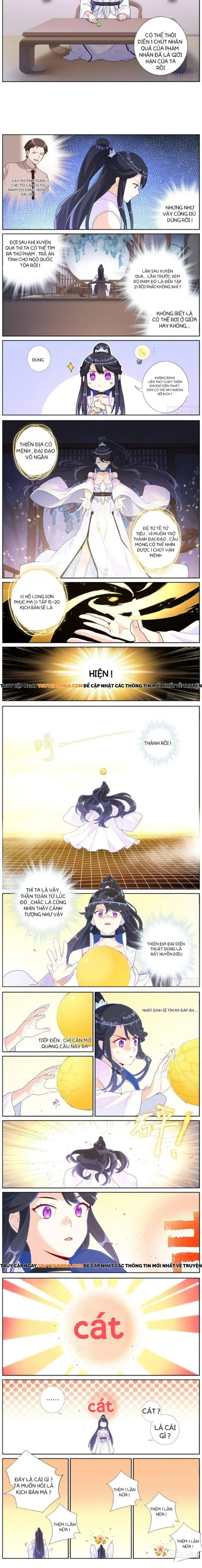 Không Ổn Rồi, Ta Đột Nhiên Vô Địch Chapter 20 - 2