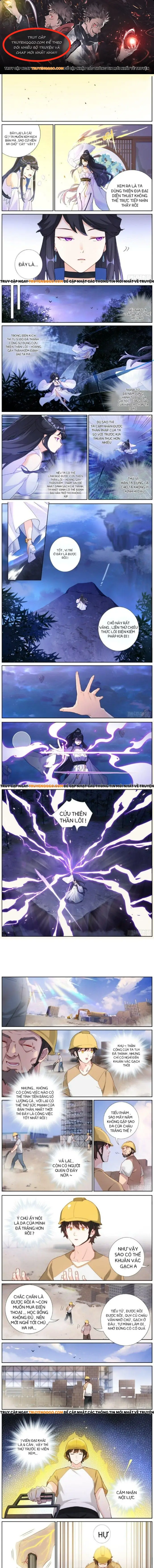 Không Ổn Rồi, Ta Đột Nhiên Vô Địch Chapter 21 - 1