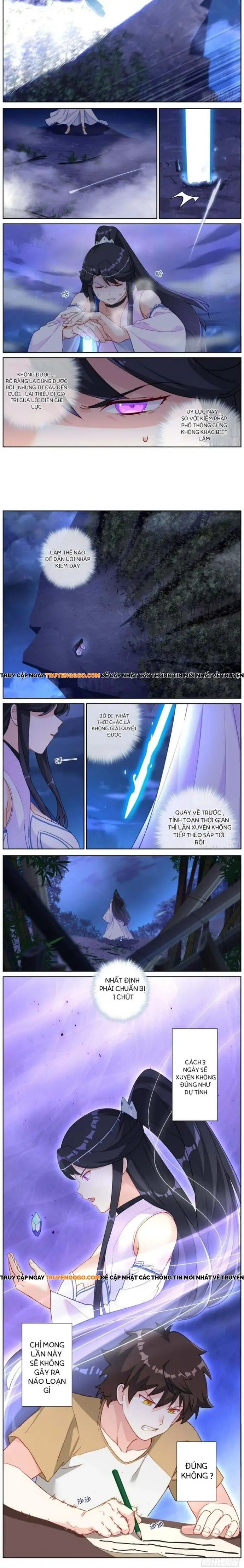 Không Ổn Rồi, Ta Đột Nhiên Vô Địch Chapter 22 - 2