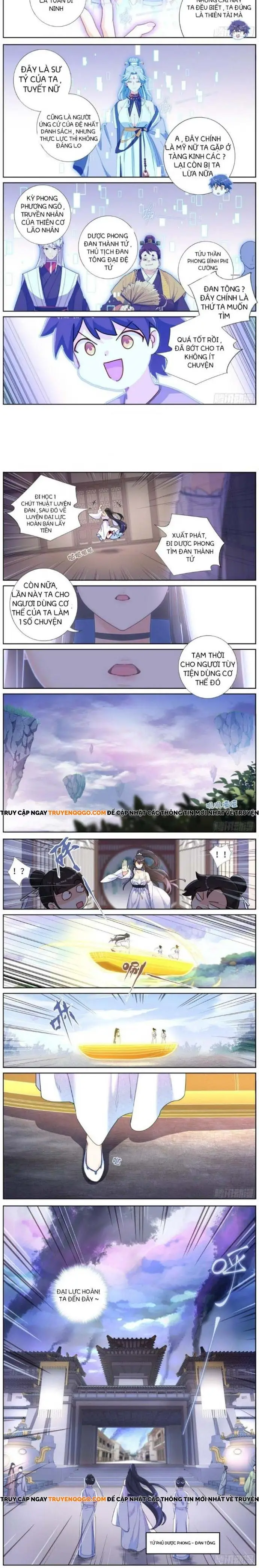 Không Ổn Rồi, Ta Đột Nhiên Vô Địch Chapter 23 - 2