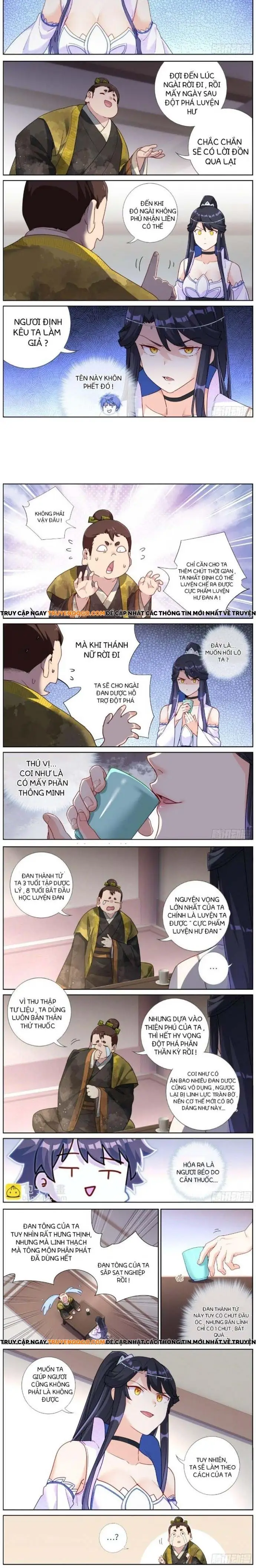 Không Ổn Rồi, Ta Đột Nhiên Vô Địch Chapter 24 - 2