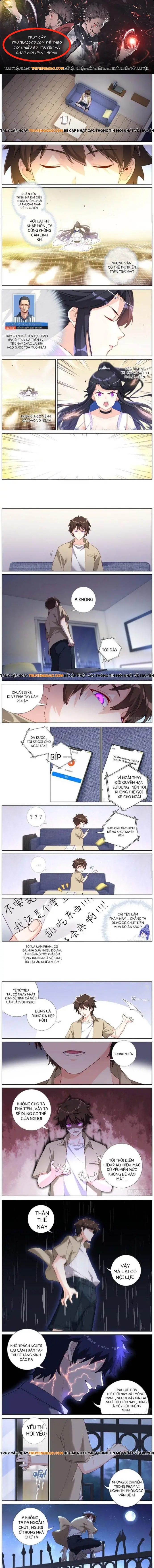 Không Ổn Rồi, Ta Đột Nhiên Vô Địch Chapter 25 - 1