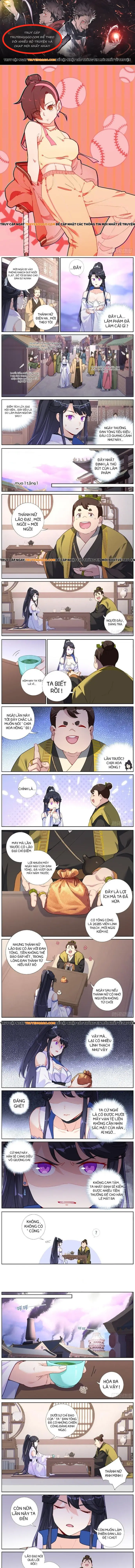 Không Ổn Rồi, Ta Đột Nhiên Vô Địch Chapter 36 - 1