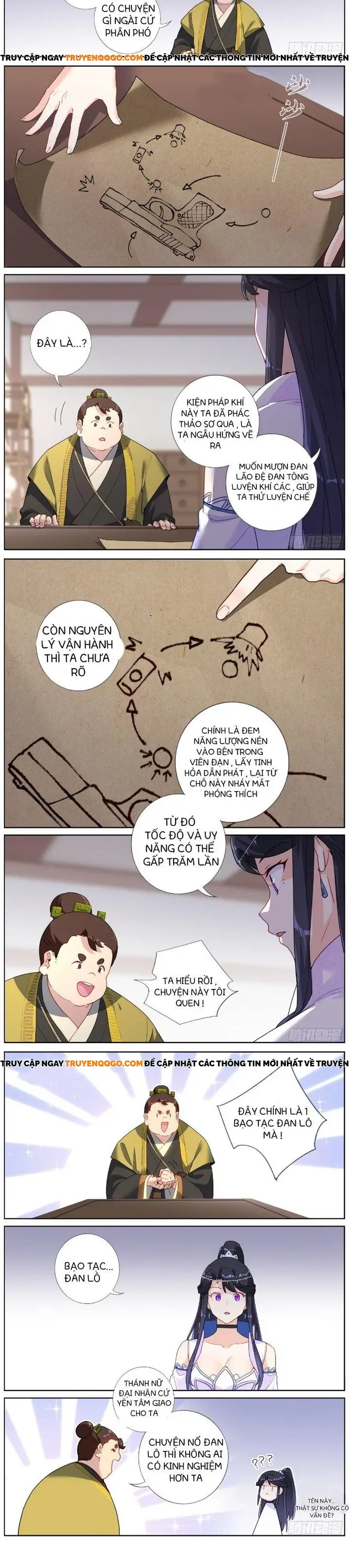 Không Ổn Rồi, Ta Đột Nhiên Vô Địch Chapter 36 - 2