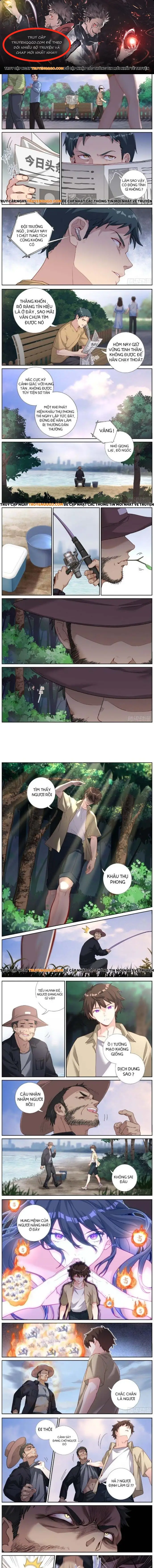 Không Ổn Rồi, Ta Đột Nhiên Vô Địch Chapter 26 - 1