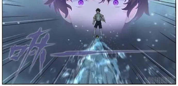 Không Ổn Rồi, Ta Đột Nhiên Vô Địch Chapter 26 - 3