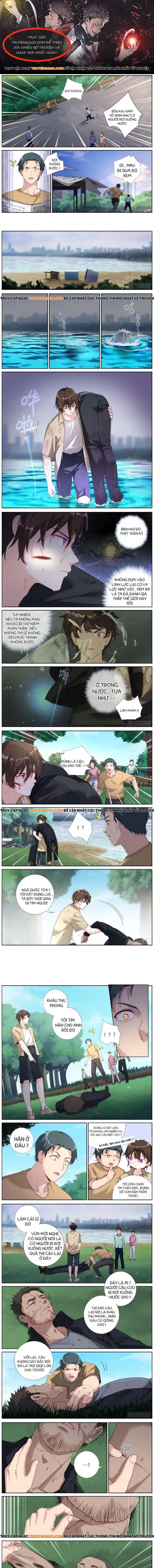 Không Ổn Rồi, Ta Đột Nhiên Vô Địch Chapter 27 - 1