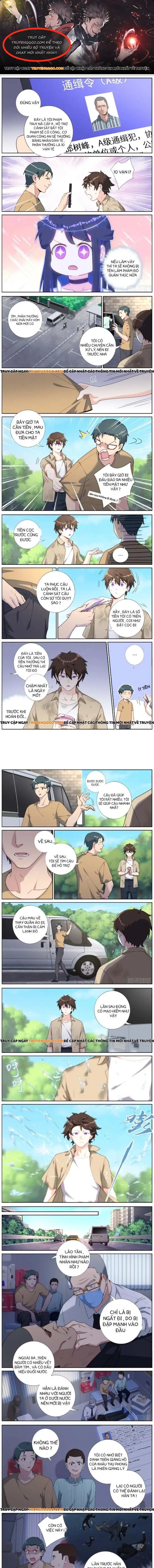 Không Ổn Rồi, Ta Đột Nhiên Vô Địch Chapter 28 - 1