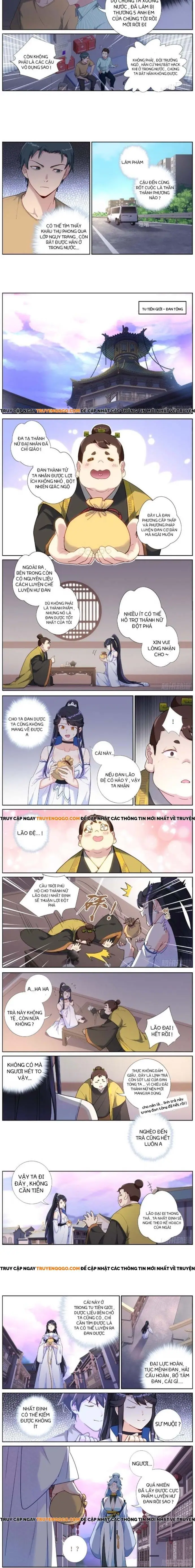 Không Ổn Rồi, Ta Đột Nhiên Vô Địch Chapter 28 - 2