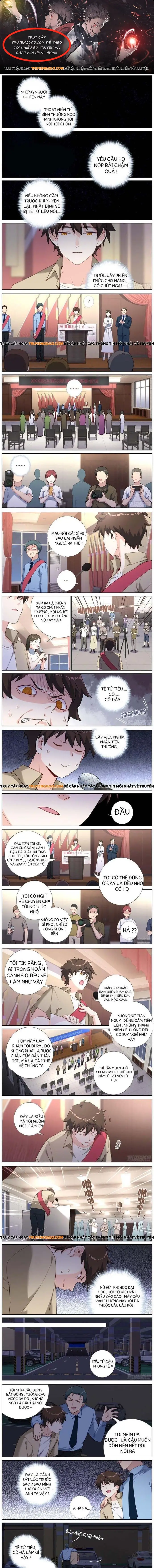 Không Ổn Rồi, Ta Đột Nhiên Vô Địch Chapter 32 - 1