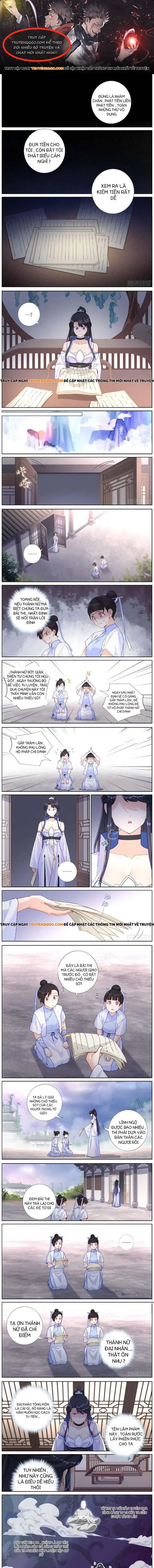 Không Ổn Rồi, Ta Đột Nhiên Vô Địch Chapter 33 - 1