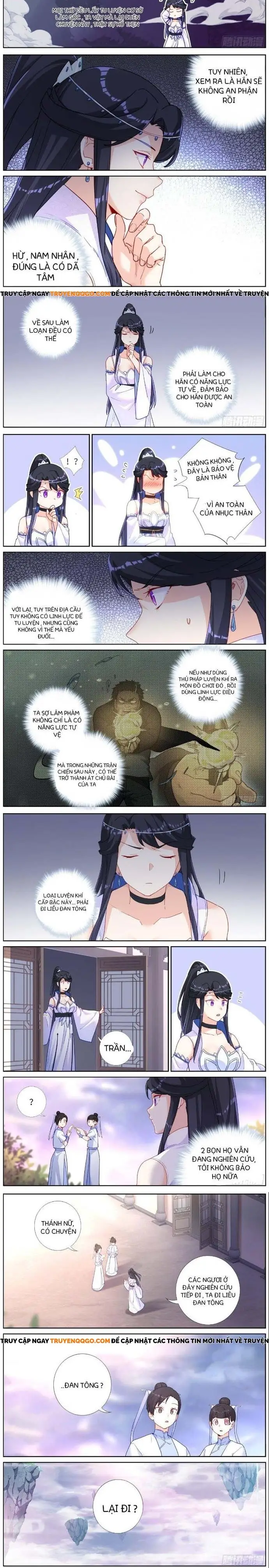 Không Ổn Rồi, Ta Đột Nhiên Vô Địch Chapter 33 - 2