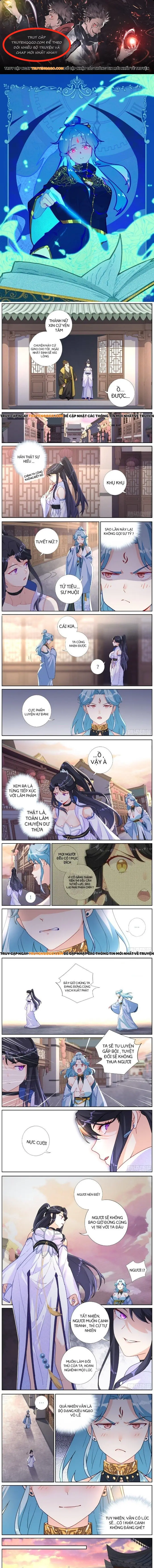 Không Ổn Rồi, Ta Đột Nhiên Vô Địch Chapter 38 - 1