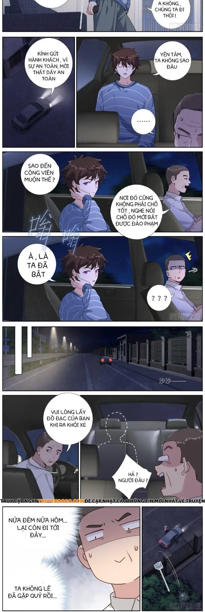 Không Ổn Rồi, Ta Đột Nhiên Vô Địch Chapter 39 - 2