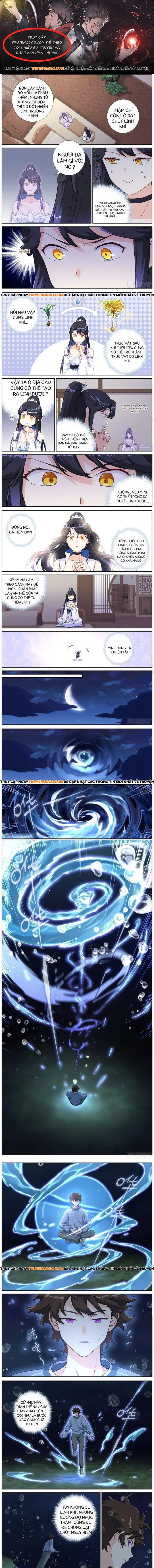 Không Ổn Rồi, Ta Đột Nhiên Vô Địch Chapter 41 - 1