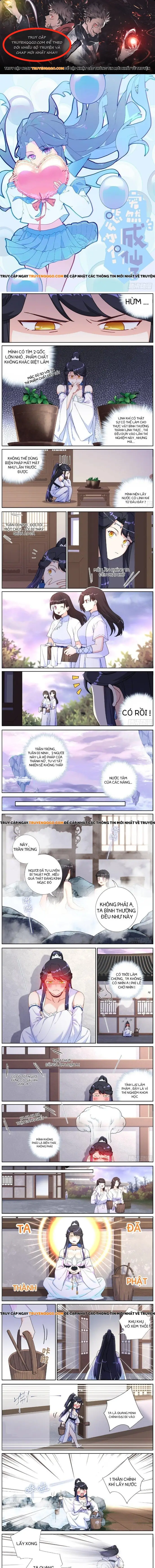 Không Ổn Rồi, Ta Đột Nhiên Vô Địch Chapter 43 - 1