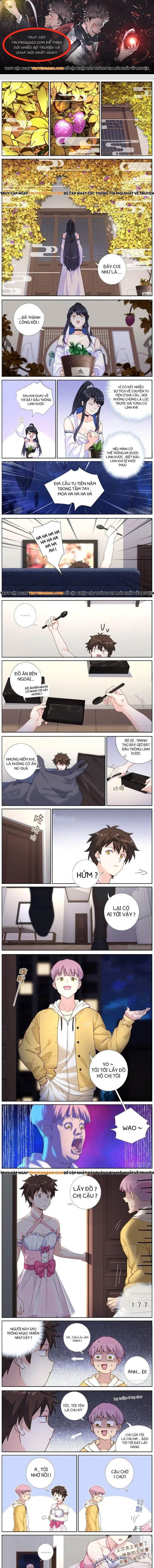 Không Ổn Rồi, Ta Đột Nhiên Vô Địch Chapter 44 - 1