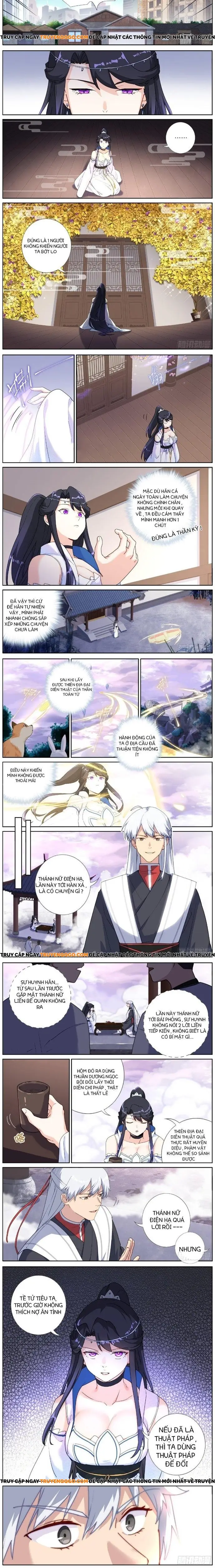 Không Ổn Rồi, Ta Đột Nhiên Vô Địch Chapter 46 - 2