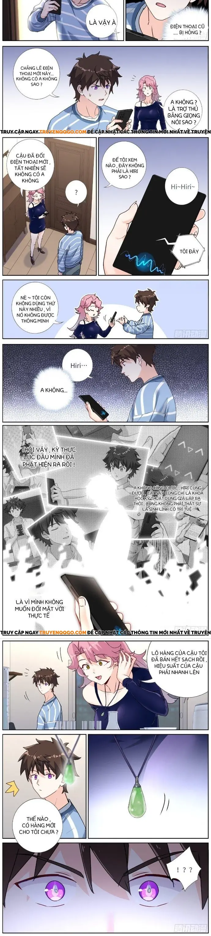 Không Ổn Rồi, Ta Đột Nhiên Vô Địch Chapter 48 - 2