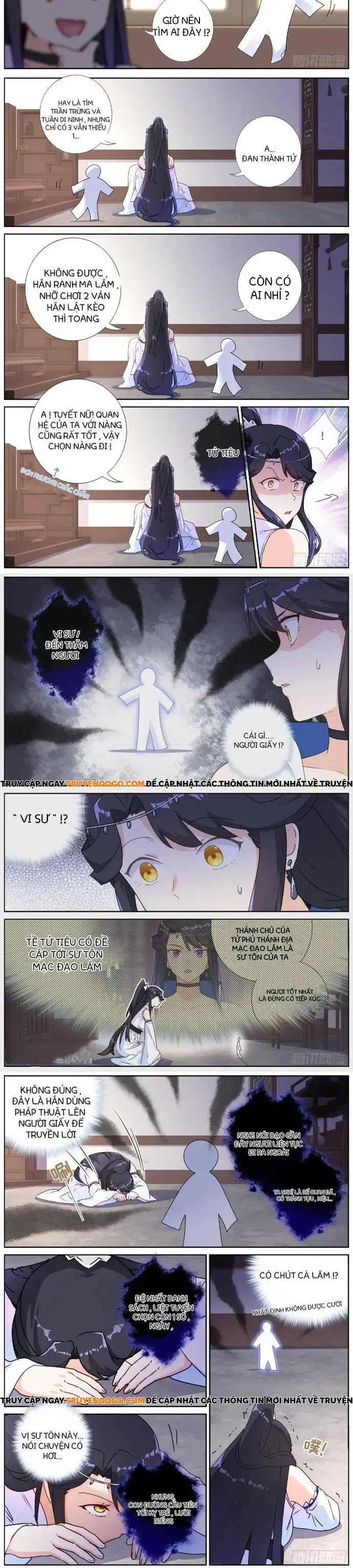 Không Ổn Rồi, Ta Đột Nhiên Vô Địch Chapter 49 - 2