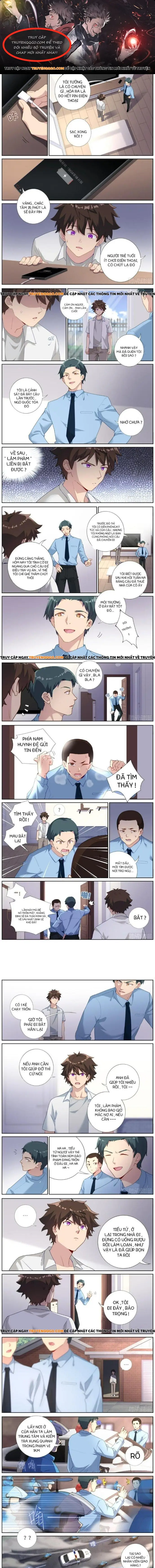 Không Ổn Rồi, Ta Đột Nhiên Vô Địch Chapter 11 - 1