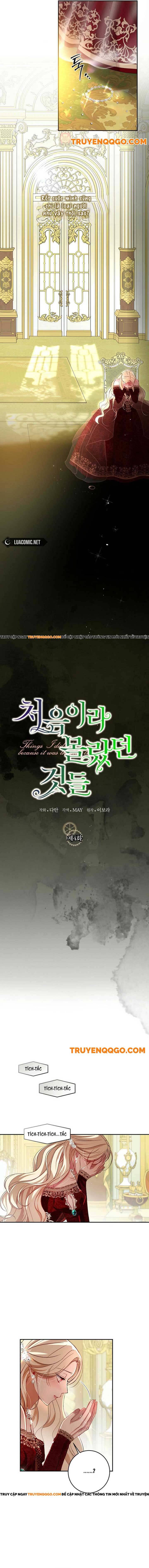 Khoảnh Khắc Đầu Tiên,Những Điều Xa Lạ Em Chẳng Hề Biết Chapter 4 - 2