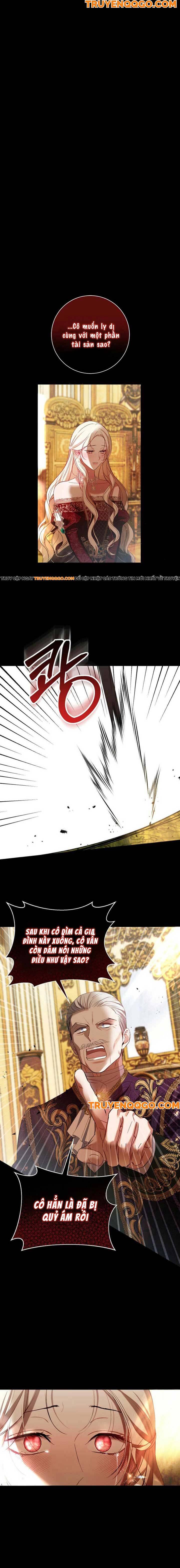 Khoảnh Khắc Đầu Tiên,Những Điều Xa Lạ Em Chẳng Hề Biết Chapter 5 - 1