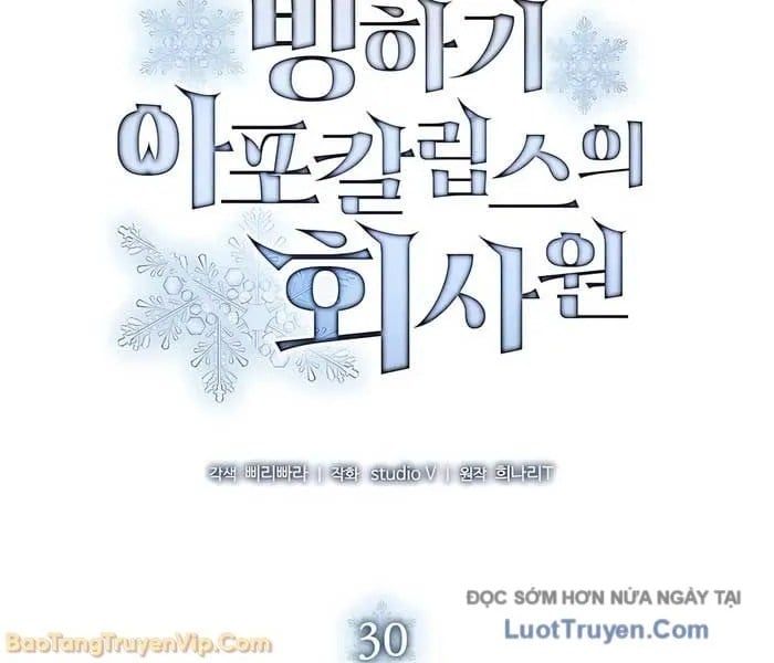 Nhân Viên Văn Phòng Trong Tận Thế Kỷ Băng Hà Chapter 30 - 37