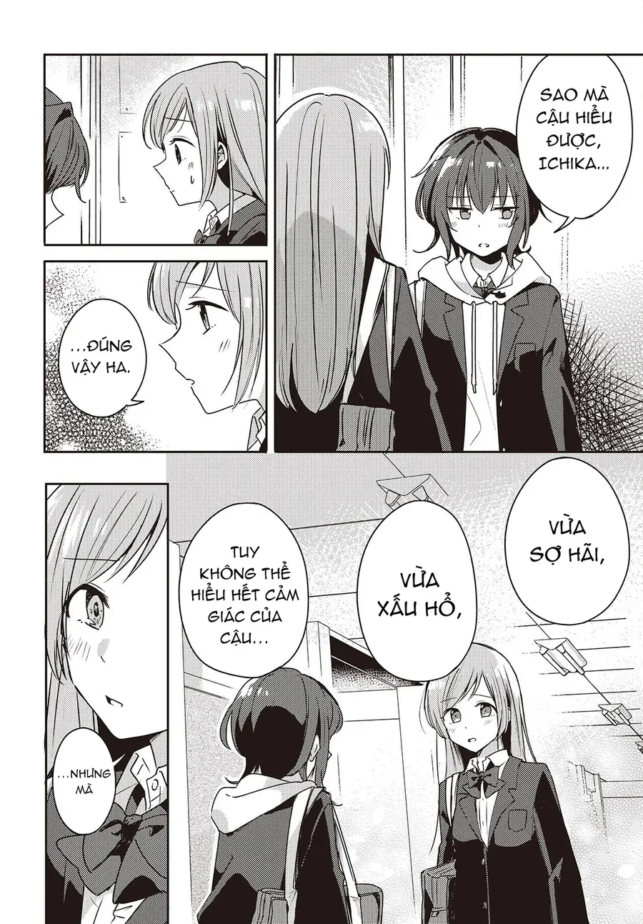 Cô bản thuở nhỏ kêu meo dưới váy của tôi Chapter 3 - 21