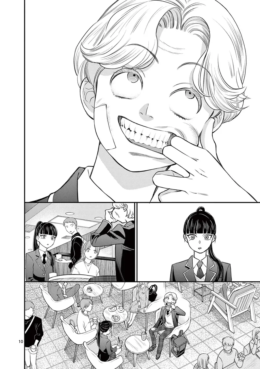 Nàng Ấy Là Kỵ Sĩ Của Tôi Chapter 4 - 11