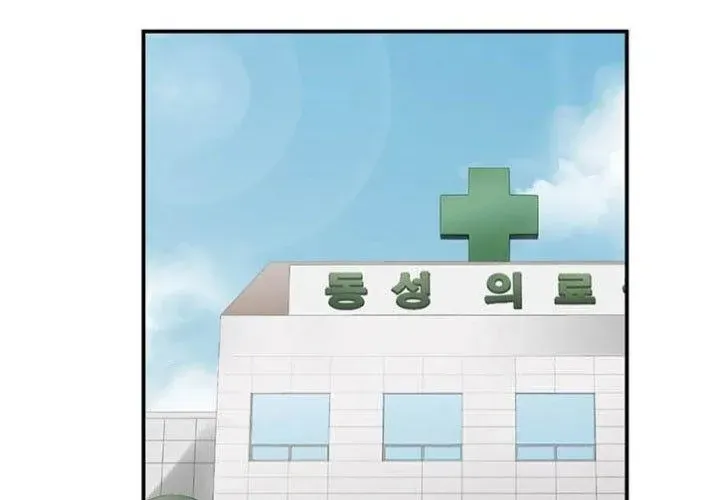 Bác Sĩ Choi Tae-Soo Chapter 28 - 149