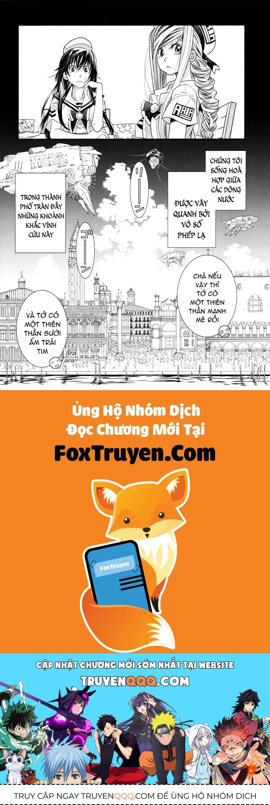 Aria Chapter 60.6 - 34