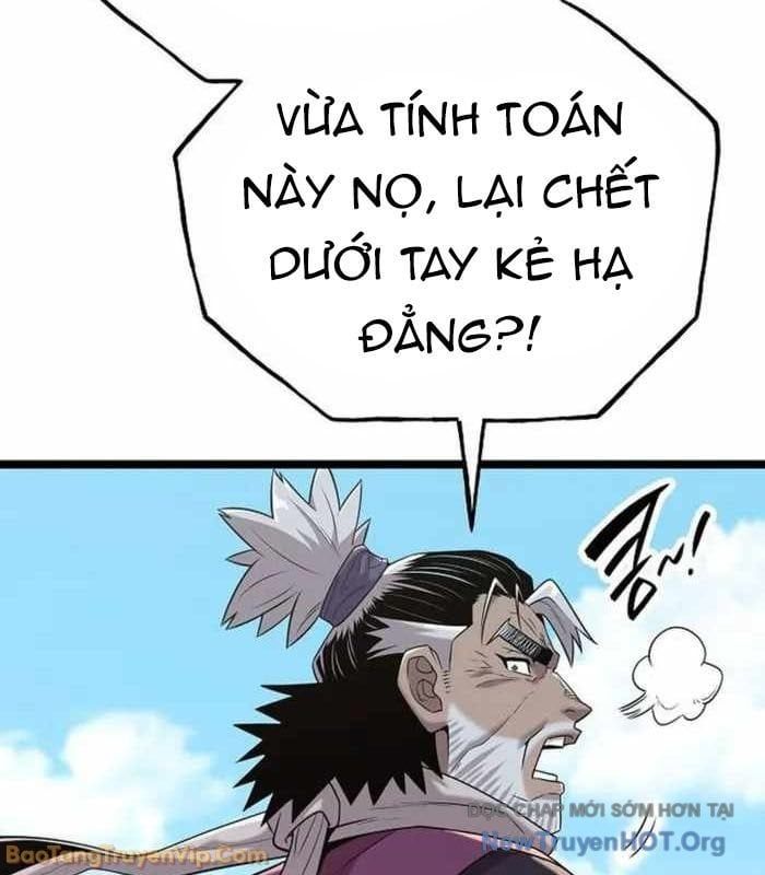 Đường Môn Truyền Kỳ Chapter 21 - 148