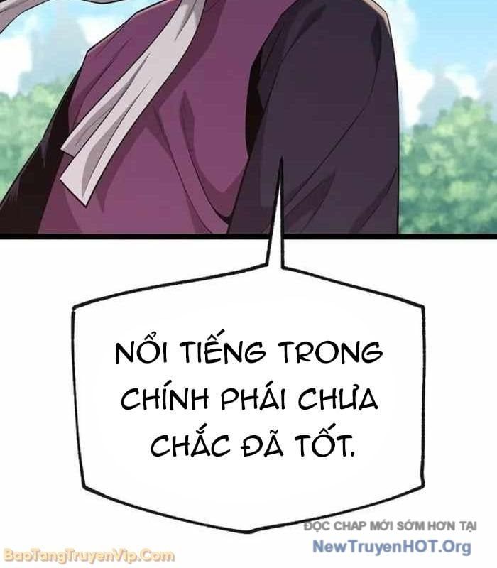 Đường Môn Truyền Kỳ Chapter 21 - 149