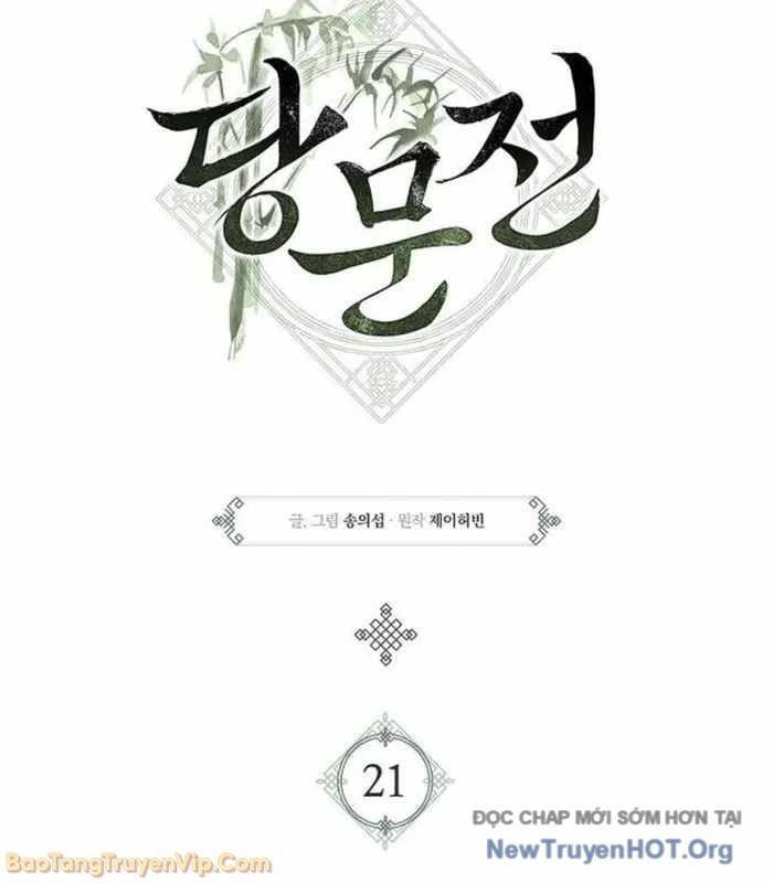 Đường Môn Truyền Kỳ Chapter 21 - 18