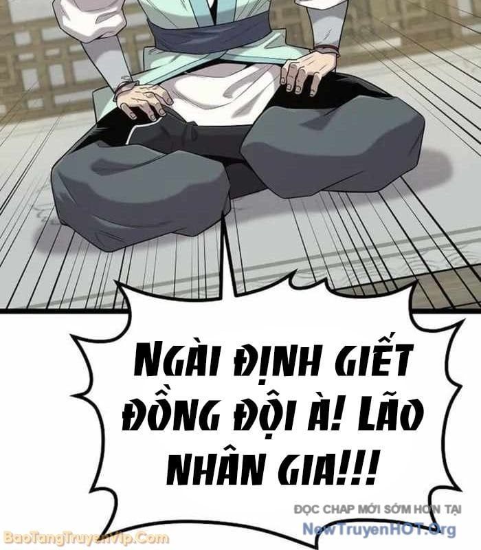 Đường Môn Truyền Kỳ Chapter 21 - 21